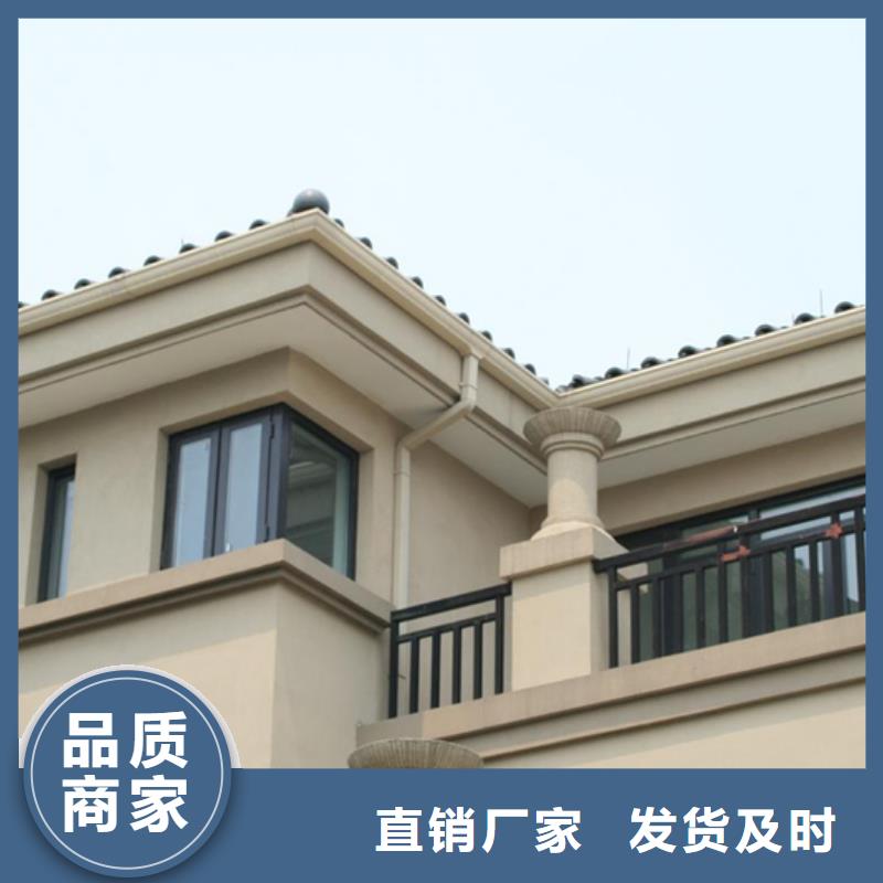 成品天沟物流配货上门