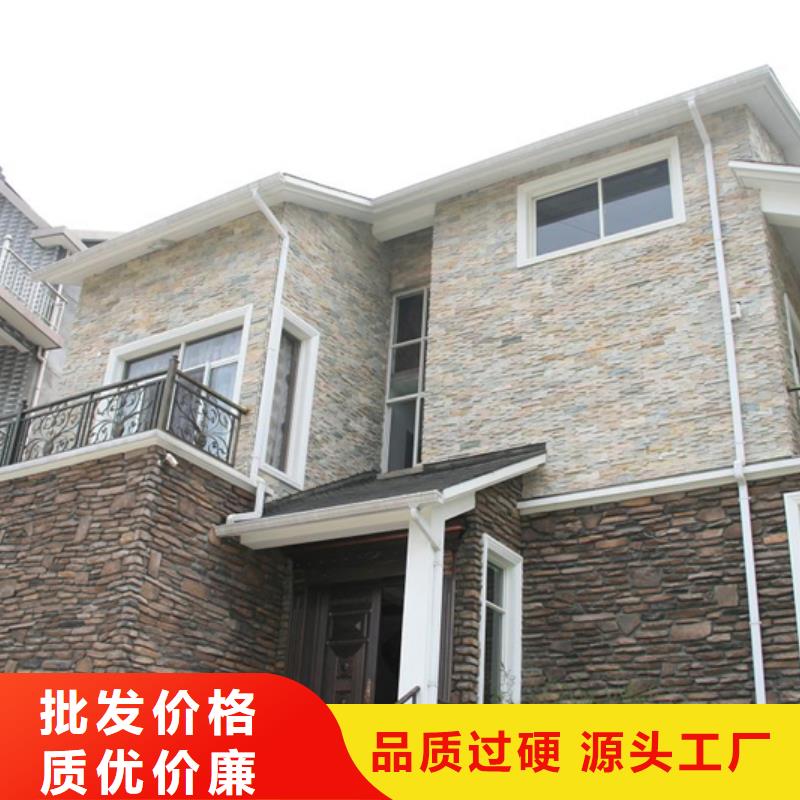 成品天沟不锈钢水槽免费询价