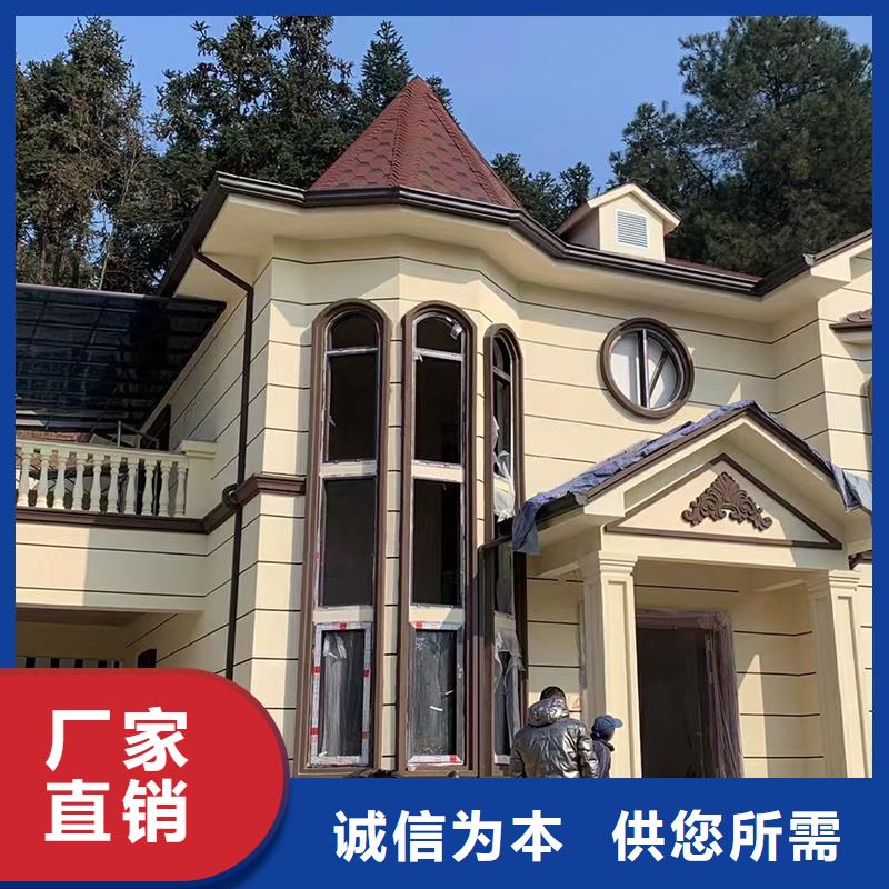 成品天沟极速发货