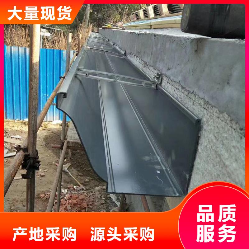 成品天沟品质优选
