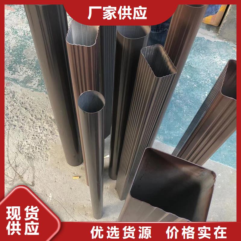成品天沟现货销售