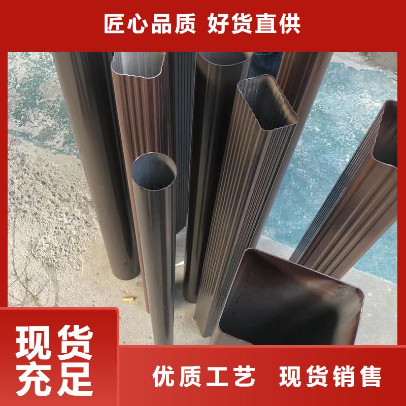 成品天沟,天沟买的放心安兴用的舒心
