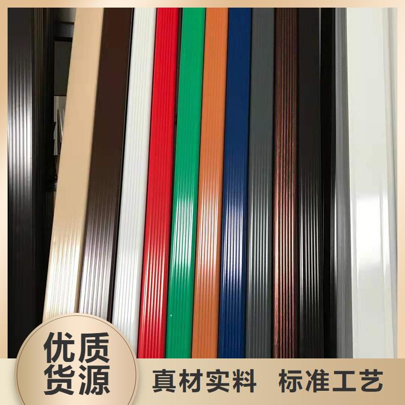成品天沟彩铝落水管质量三包