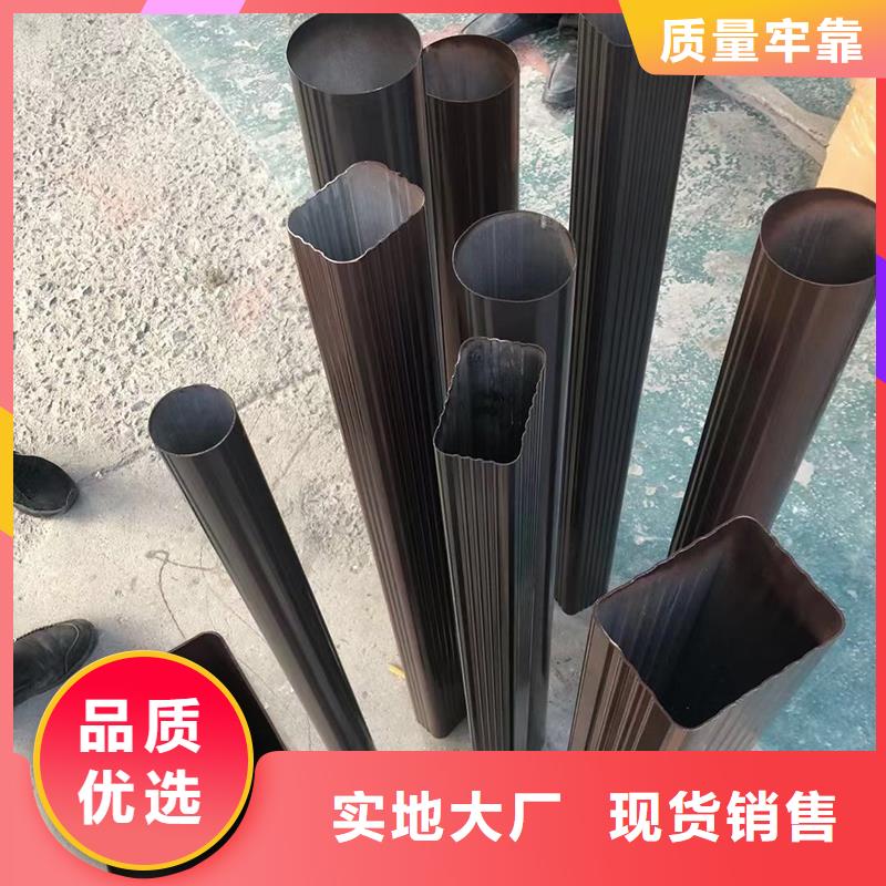 成品天沟金属檐沟N年生产经验