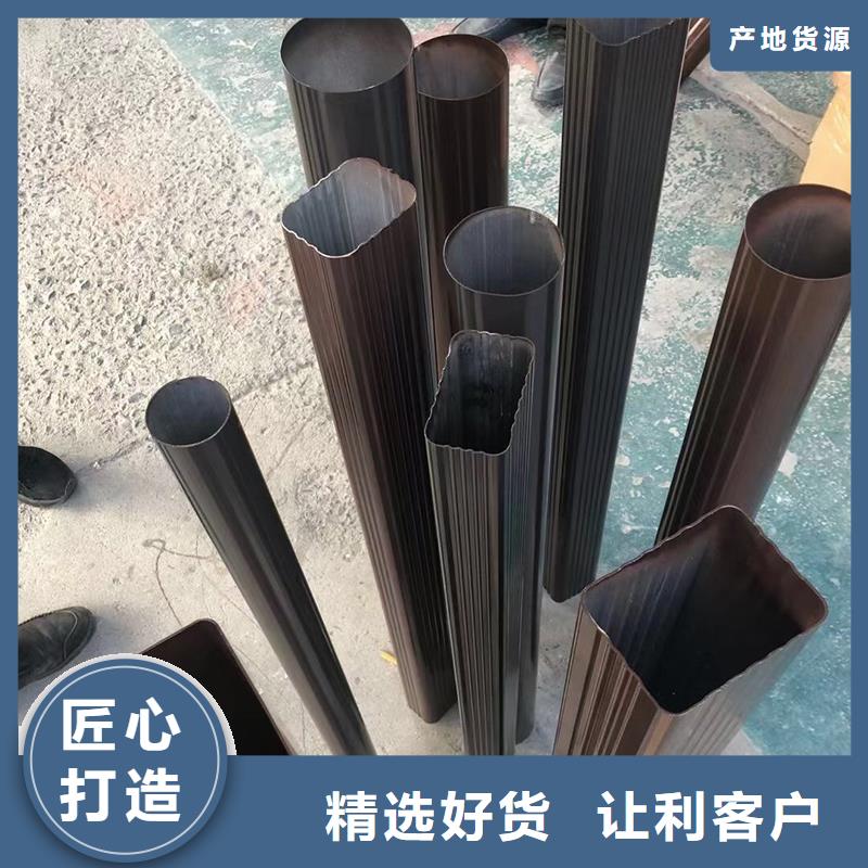 【成品天沟】_【彩铝成品天沟】质量为本