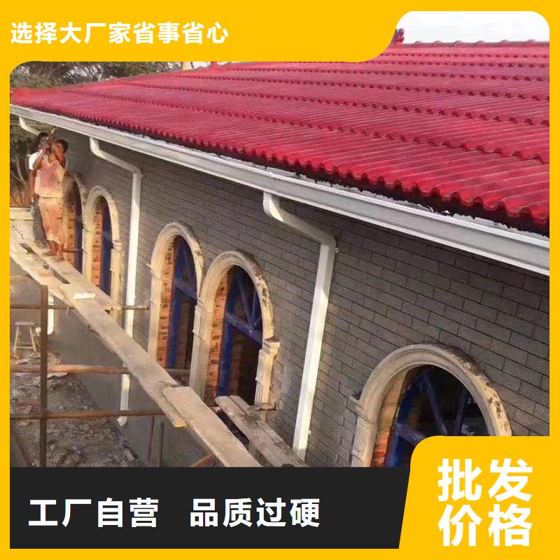 成品天沟成品雨水管用的放心