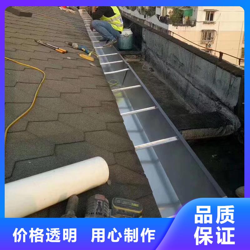 成品天沟原料层层筛选