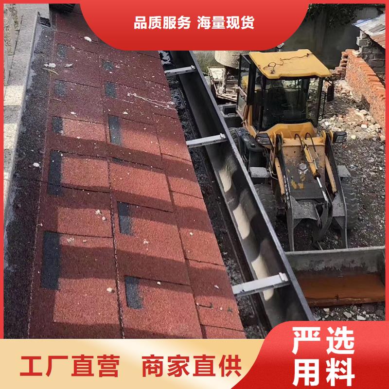 【成品天沟】大口径雨水管使用方法