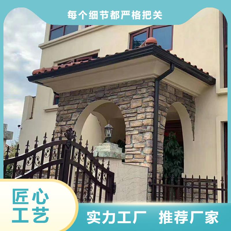成品天沟平改坡檐口款式多样