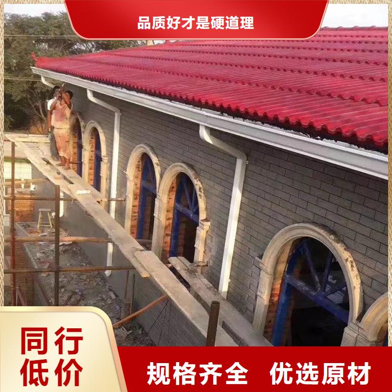 成品天沟诚信商家服务热情