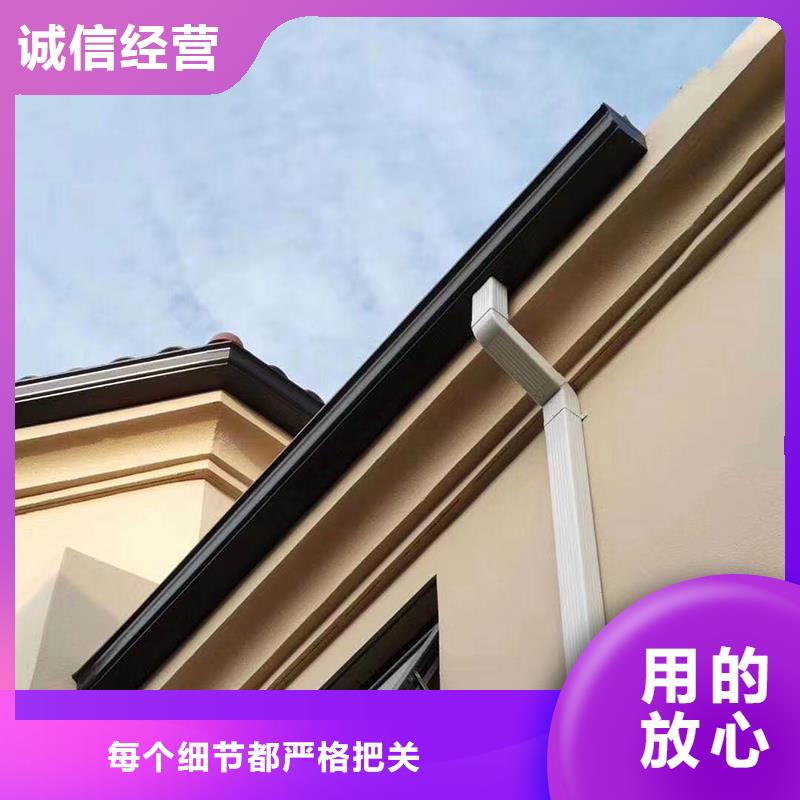 成品天沟天沟落水系统质量三包