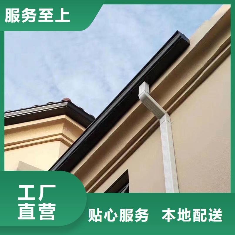 成品天沟,彩铝成品天沟敢与同行比质量