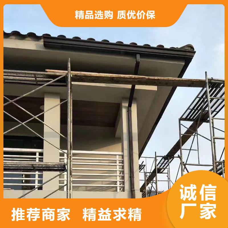 成品天沟适用范围广