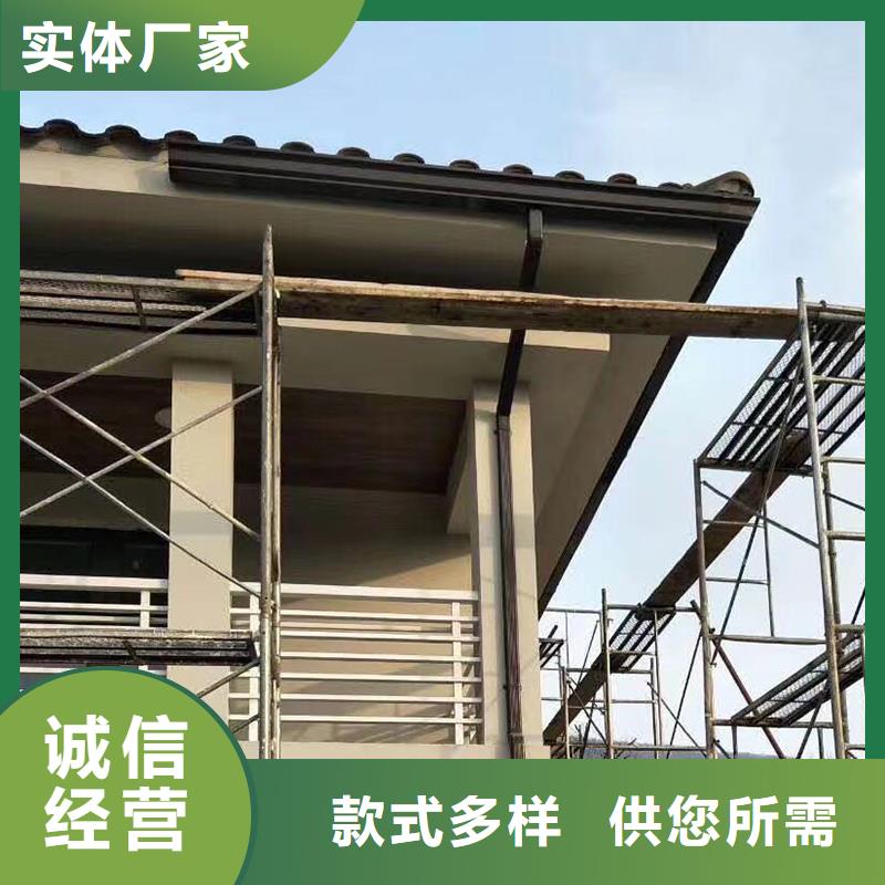 成品天沟U型雨水槽精益求精