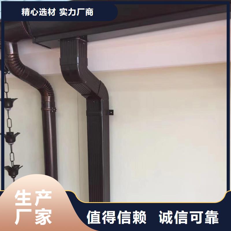 成品天沟pvc檐沟水槽国标检测放心购买