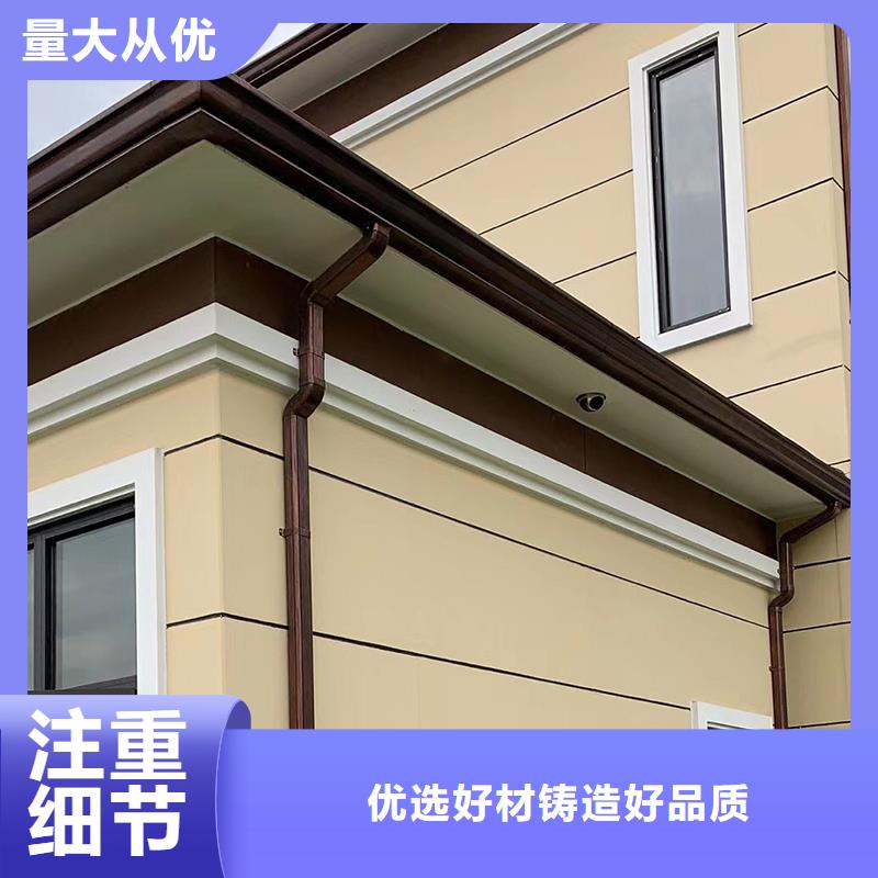 成品天沟_【落水系统】性能稳定