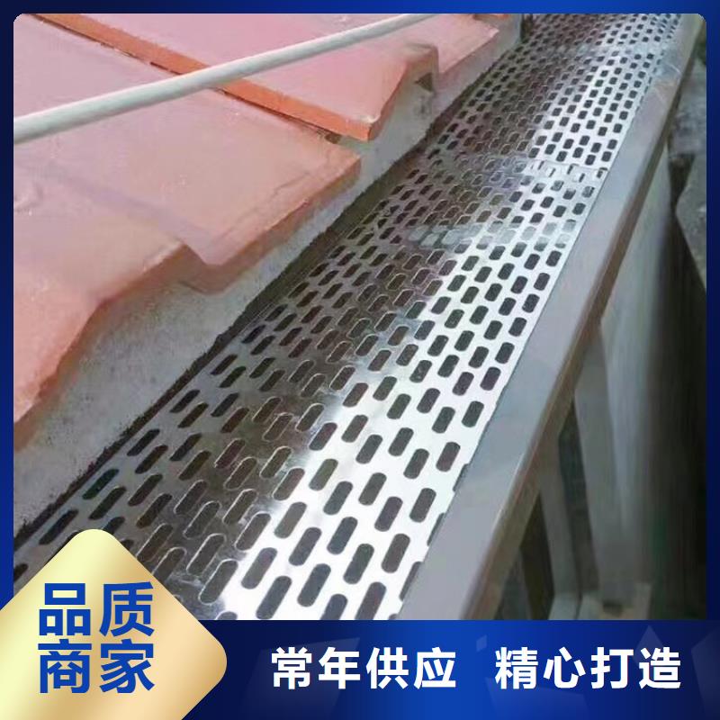 成品天沟_海景房排水天沟选择我们没错