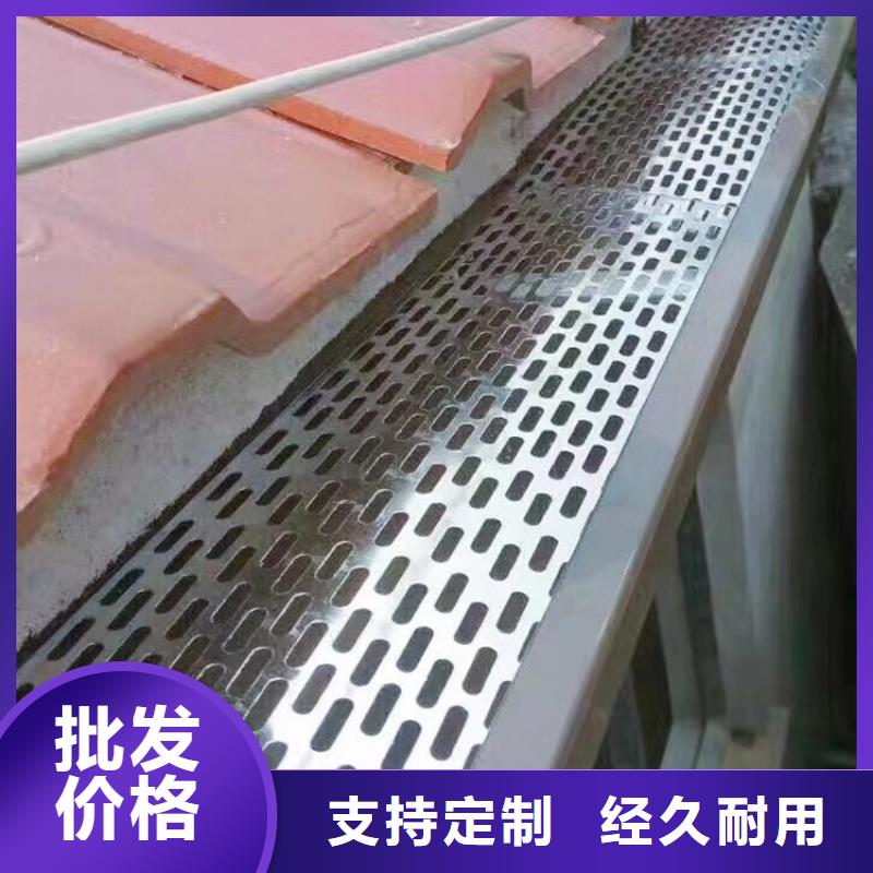 【成品天沟-联排别墅屋檐大量现货】