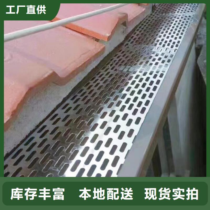 成品天沟彩铝雨水管细节决定品质