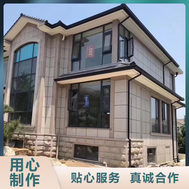 【成品天沟】-天沟一站式采购商