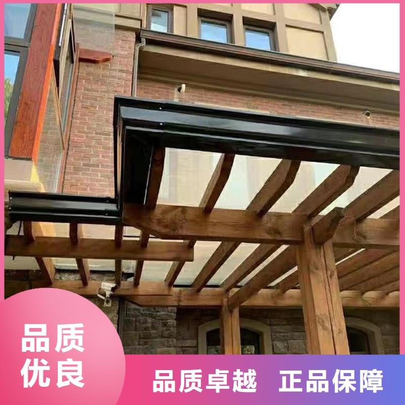 成品天沟阳光房雨水槽产品细节参数