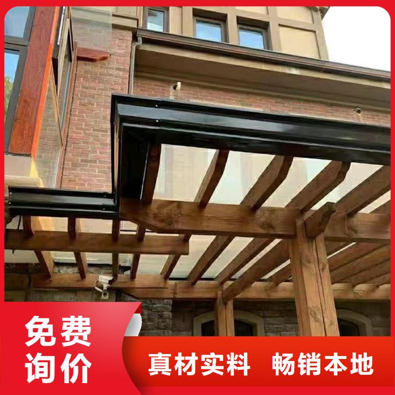  成品天沟好产品放心购