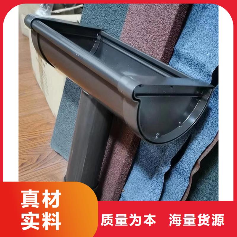 【成品天沟】-复式别墅房多种规格可选