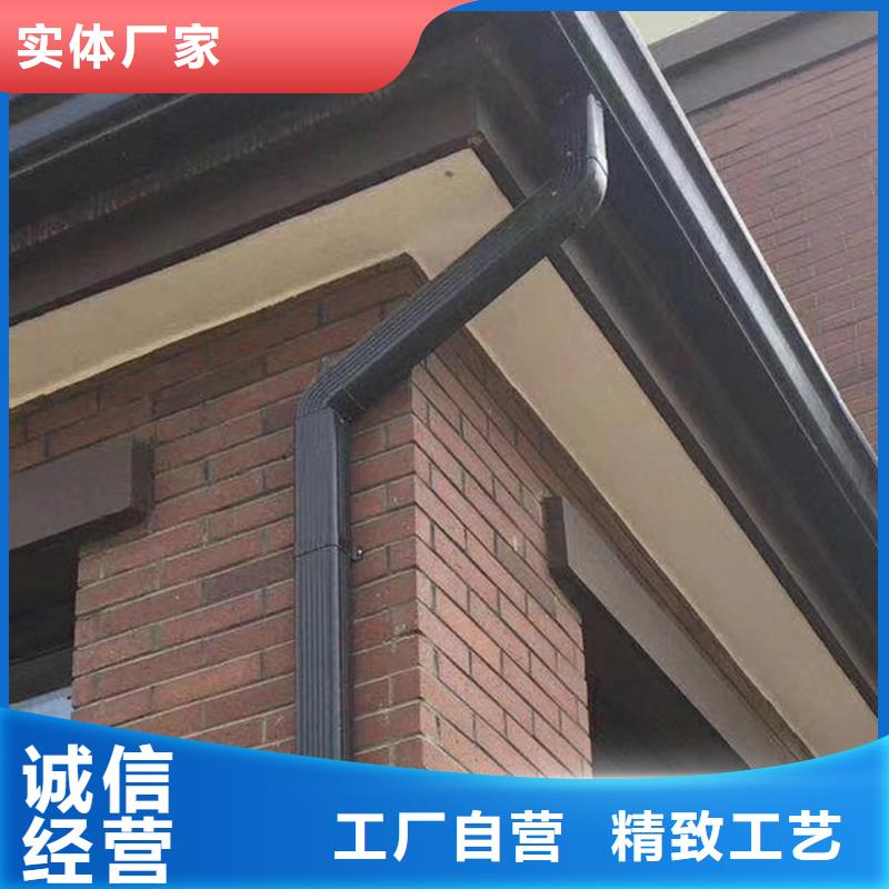 成品天沟别墅雨水管质量牢靠