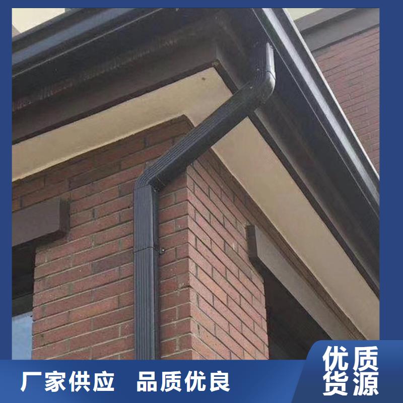 成品天沟原料层层筛选