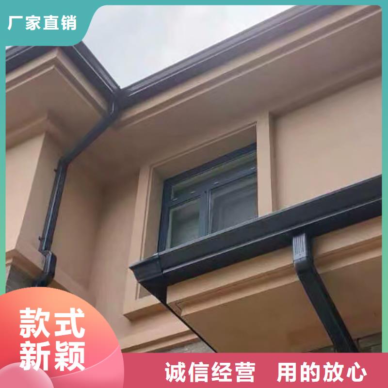 成品天沟铝合金方形雨水管源头采购