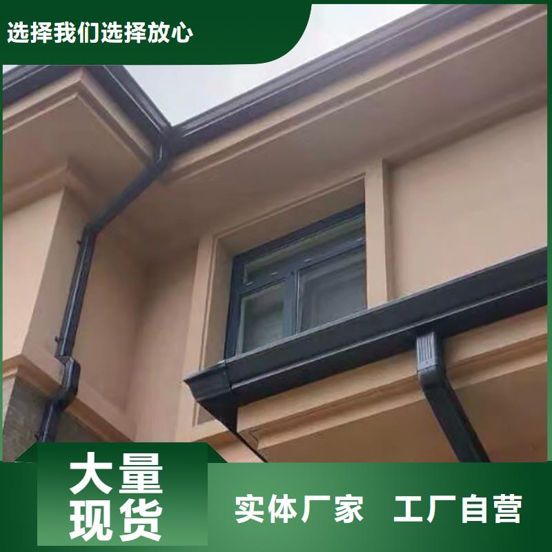 【成品天沟】-复式别墅房多种规格可选