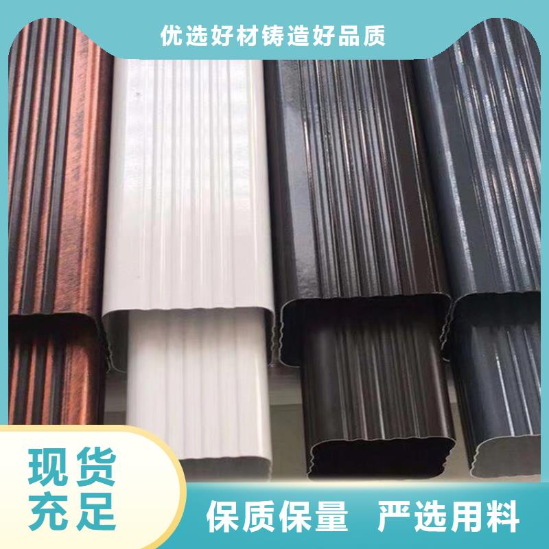 成品天沟彩铝檐沟现货实拍