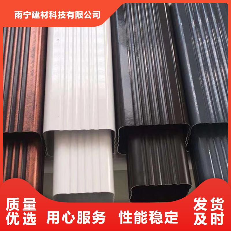 成品天沟别墅屋檐排水槽优质货源