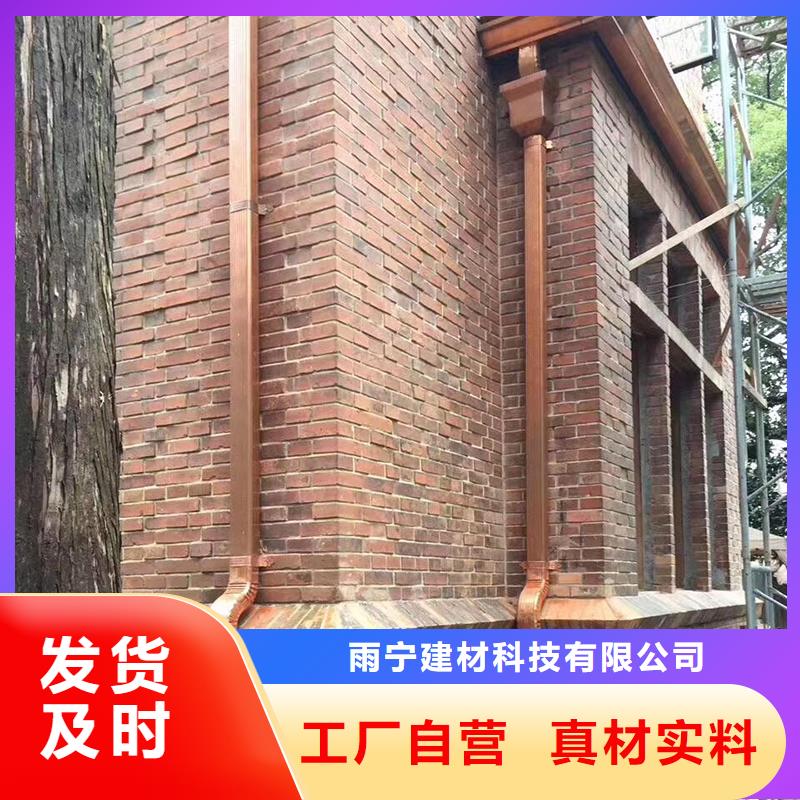 成品天沟檐沟落水系统现货充裕
