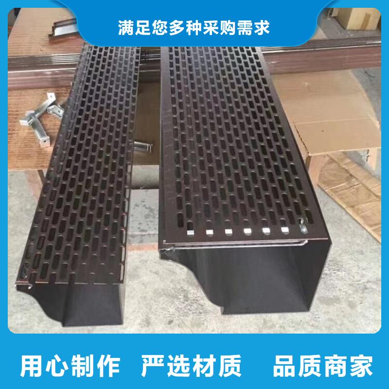 成品天沟不锈钢水槽N年大品牌