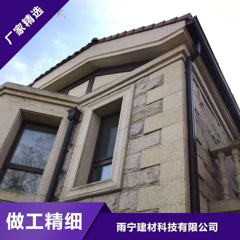 成品天沟_轻钢结构别墅屋檐源头厂源头货