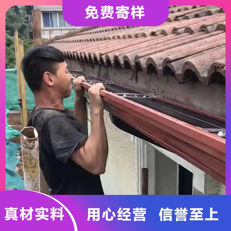【成品天沟】-复式别墅房多种规格可选