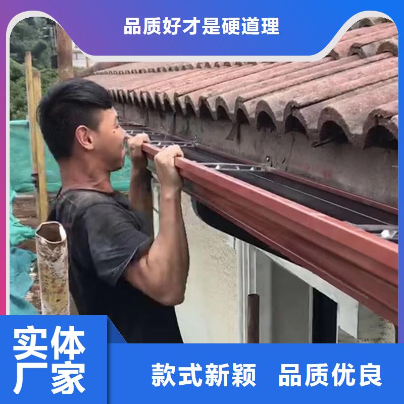 成品天沟天沟从厂家买售后有保障