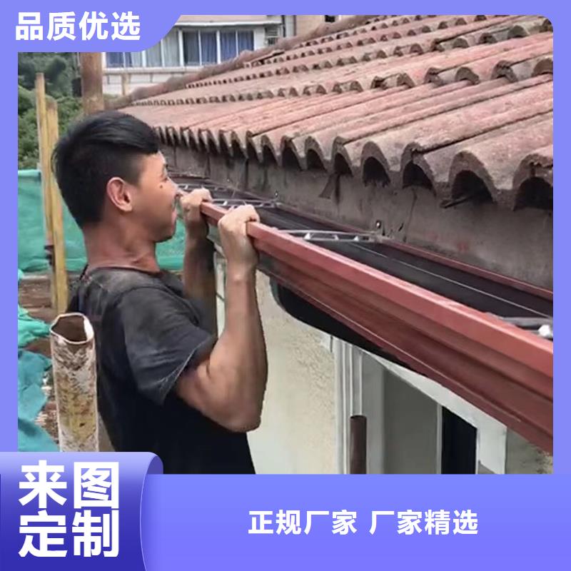 成品天沟彩铝檐沟现货实拍