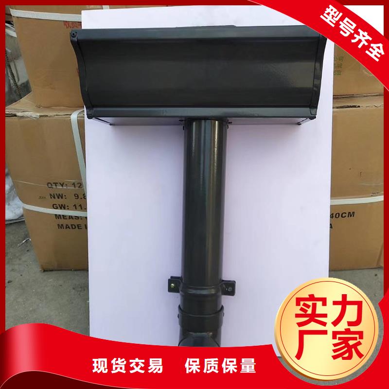 成品天沟选择大厂家省事省心