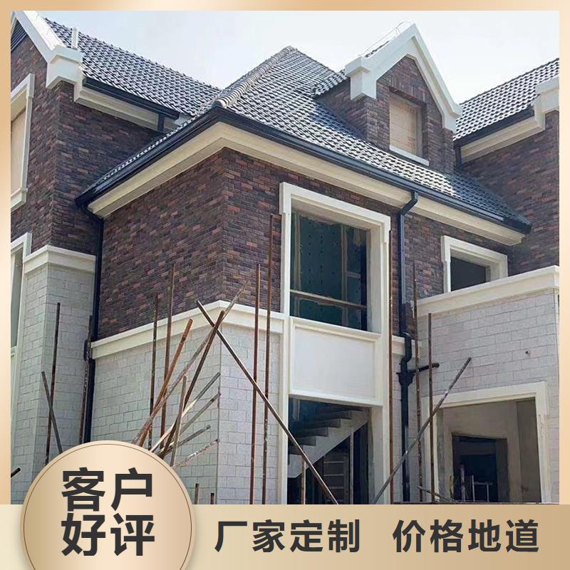 成品天沟专业生产团队