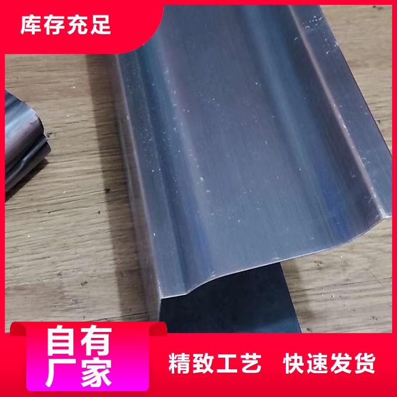 成品天沟供您所需