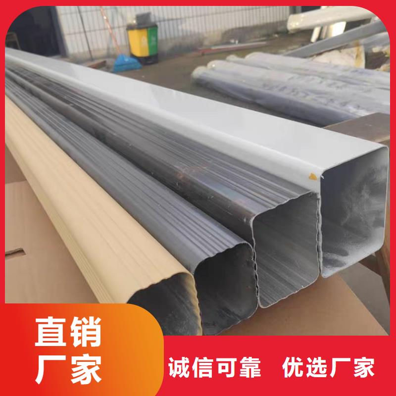 成品天沟-屋檐导水槽真材实料加工定制