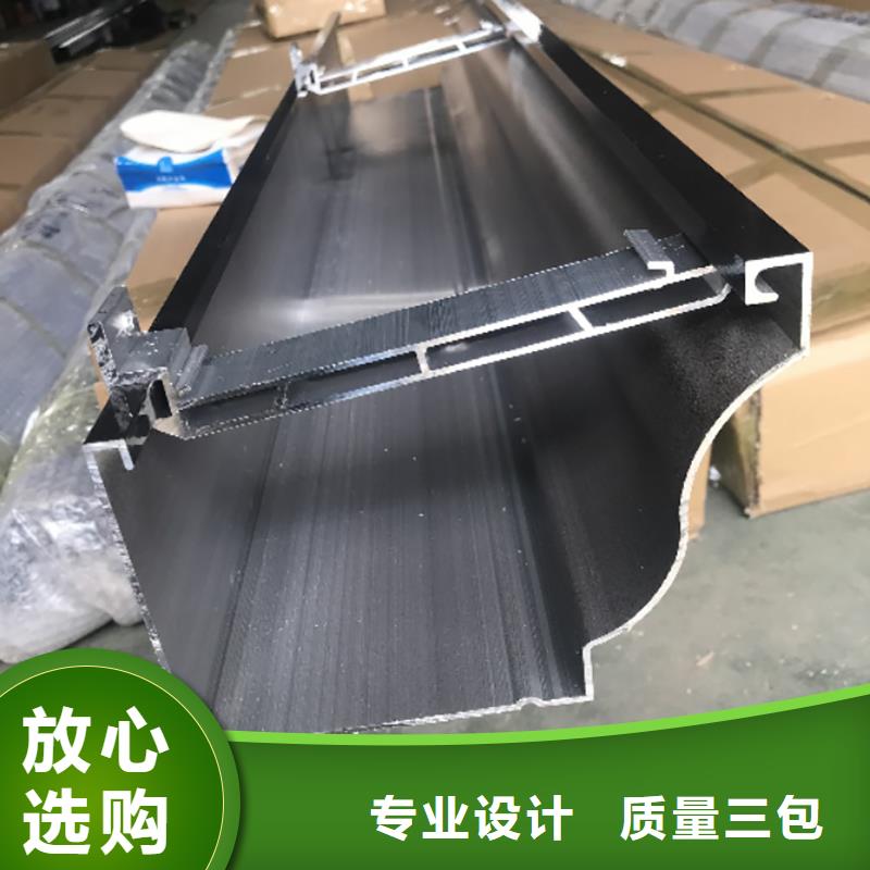 成品天沟_【彩铝檐沟】细节严格凸显品质