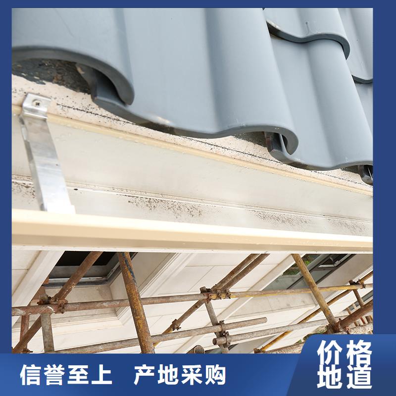 【成品天沟】天沟现货