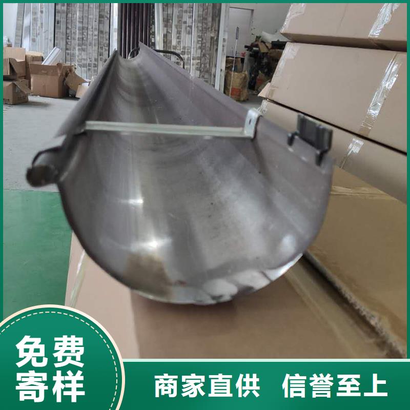 成品天沟海景房排水天沟每一处都是匠心制作