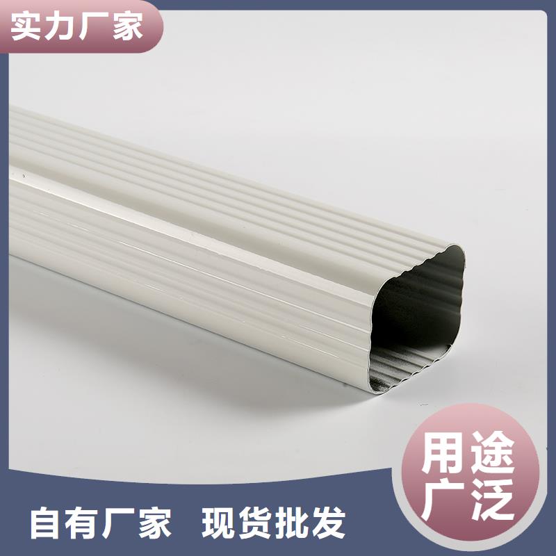 成品天沟金属圆形雨水管买的放心安兴用的舒心
