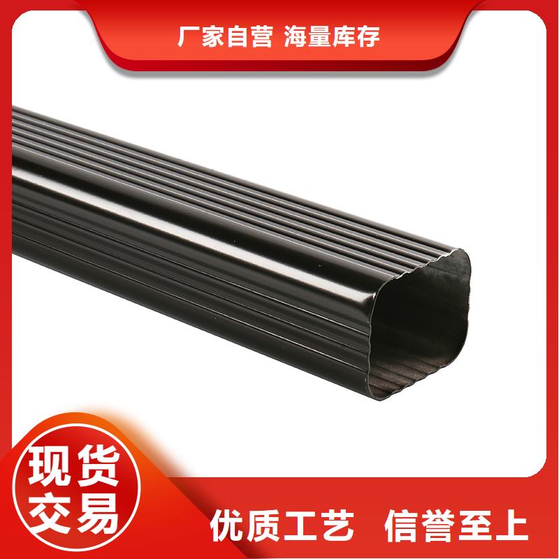 成品天沟精工细作品质优良