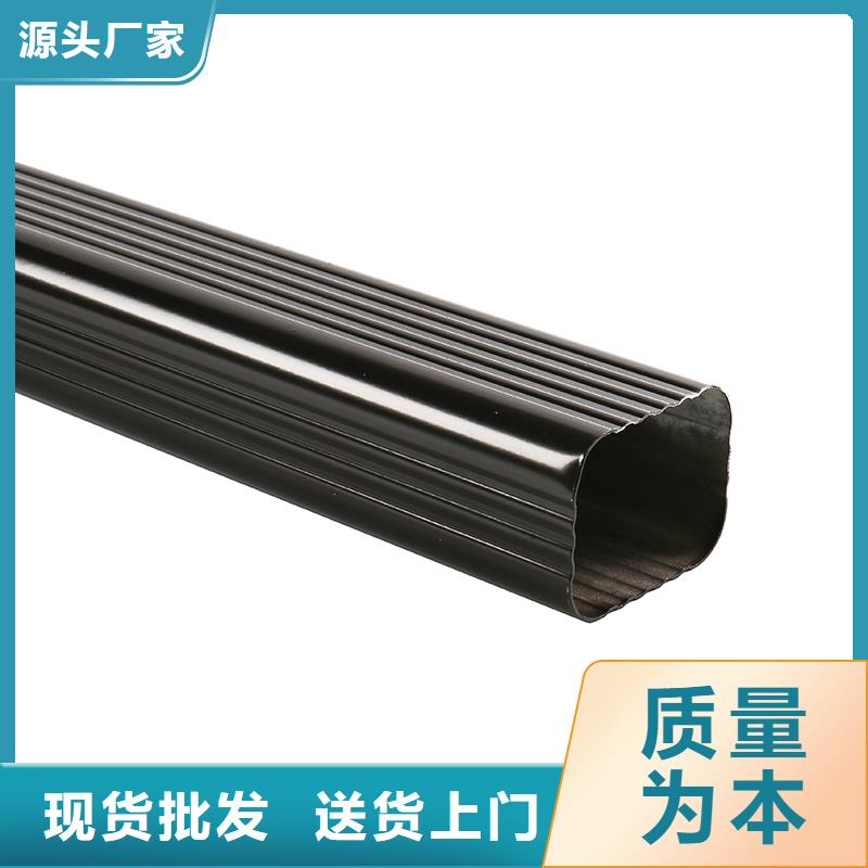 成品天沟U型雨水槽精益求精