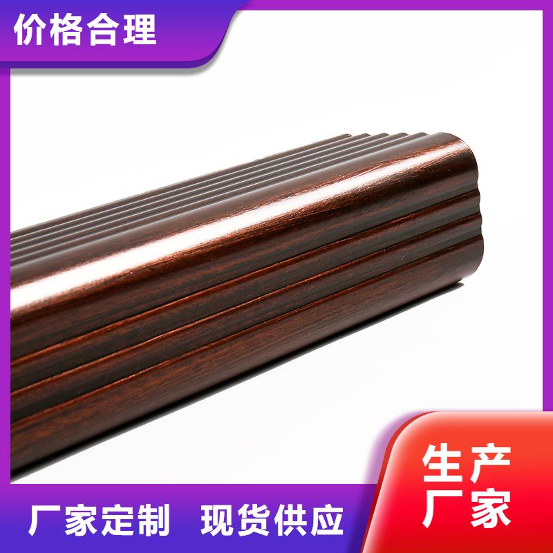 成品天沟_海景房排水天沟选择我们没错